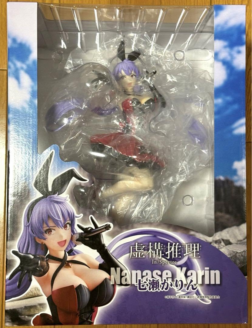 Amazon | 虚構推理 七瀬かりん フィギュア | フィギュア・ドール 通販